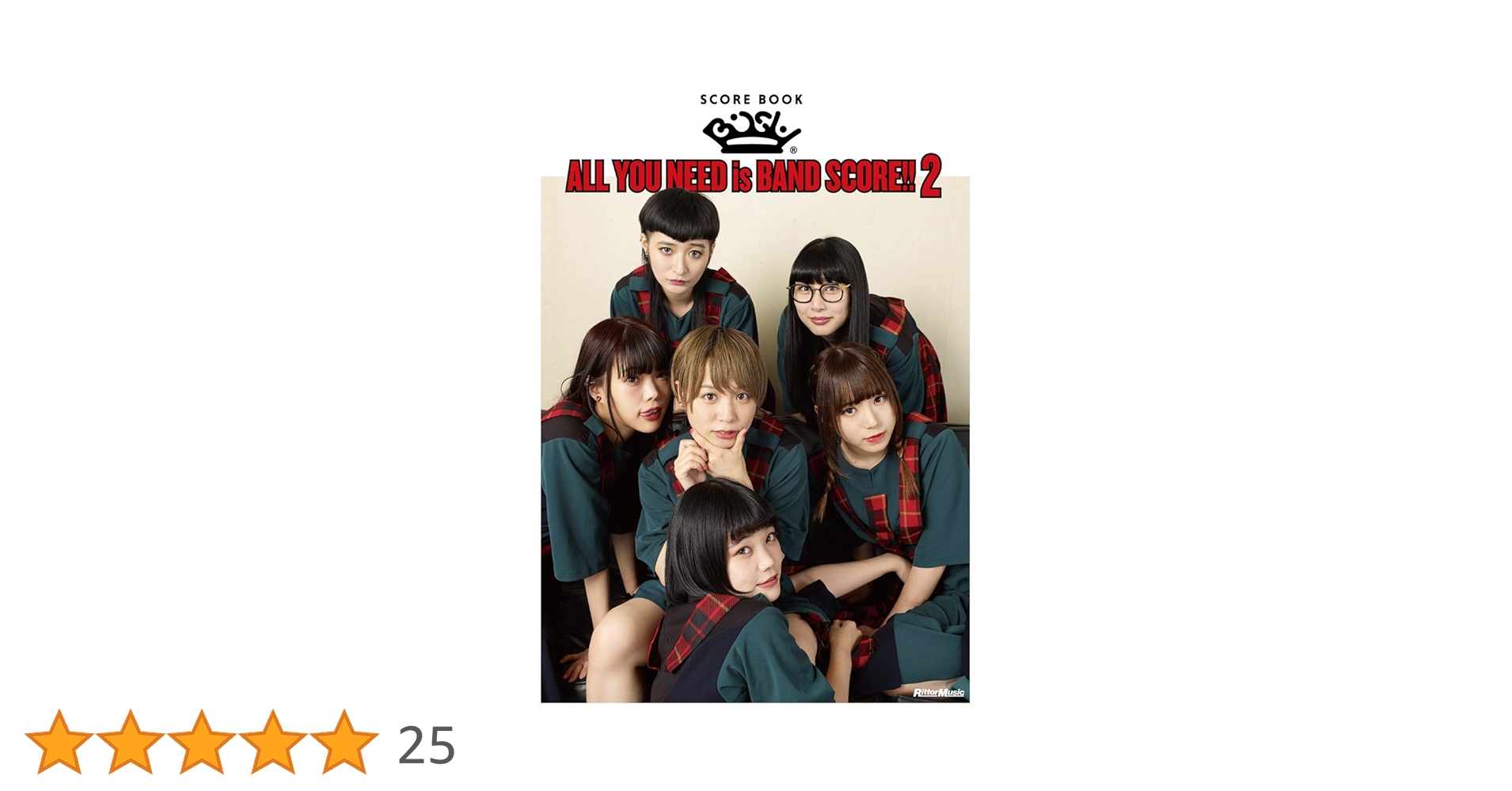 BiSH / ALL YOU NEED is BAND SCORE!! 2 (スコア・ブック) |本